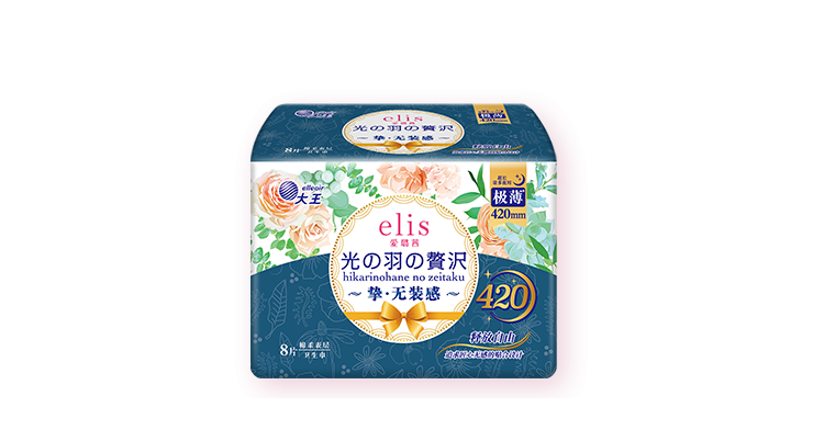 elleair-elis-super-ultra-thin-sanitary-pads