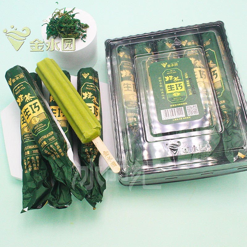 jinshuiyuan-ice-cteam-matcha-flavot