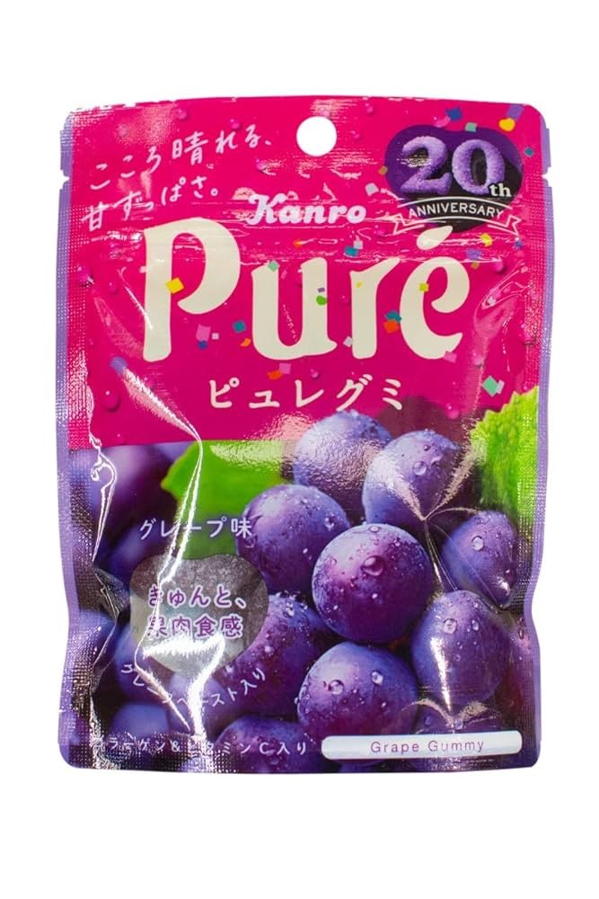 kanro-pure-red-grape-gummy