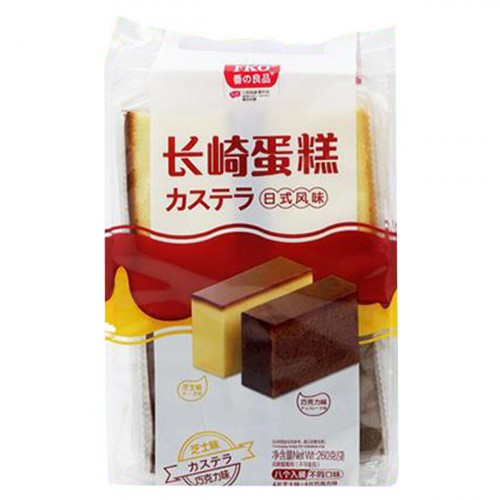 fko-nagasaki-cake-chocolatecheese