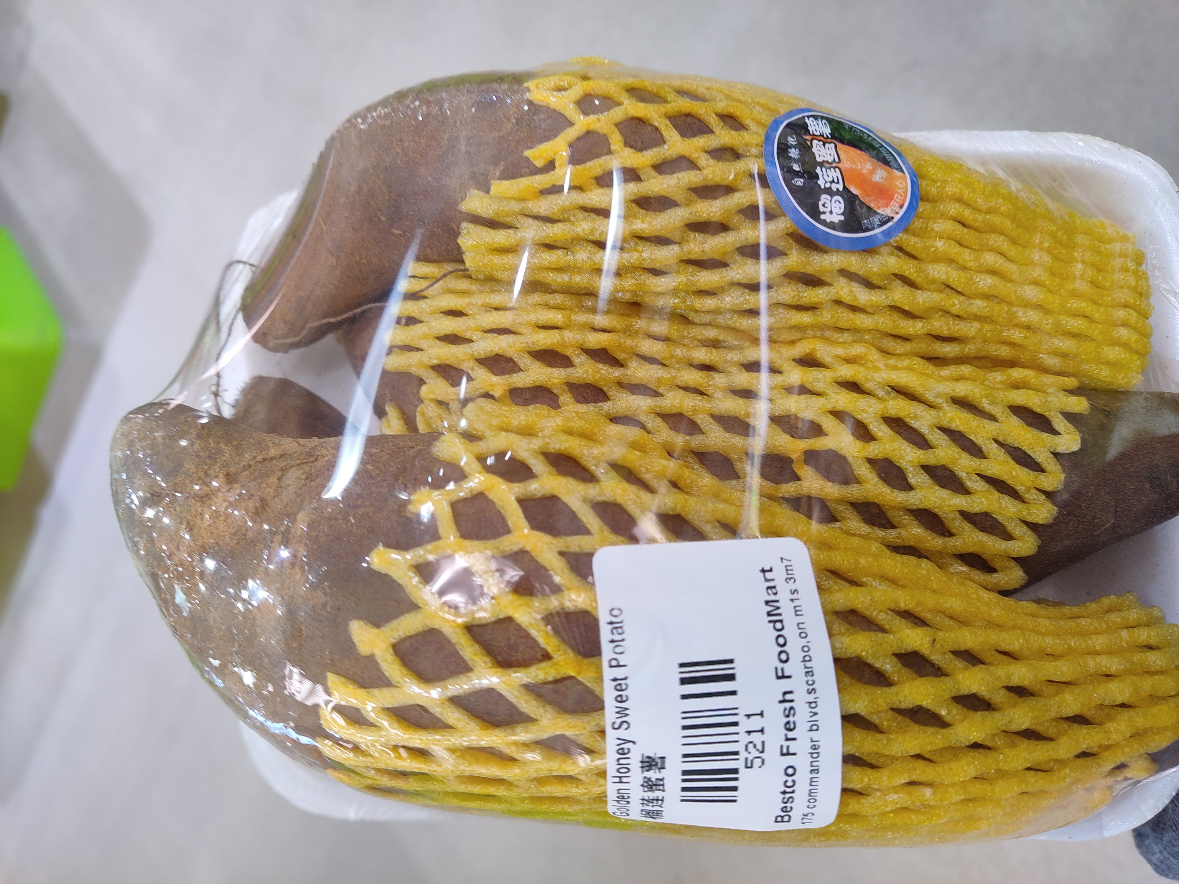 golden-honey-sweet-potato
