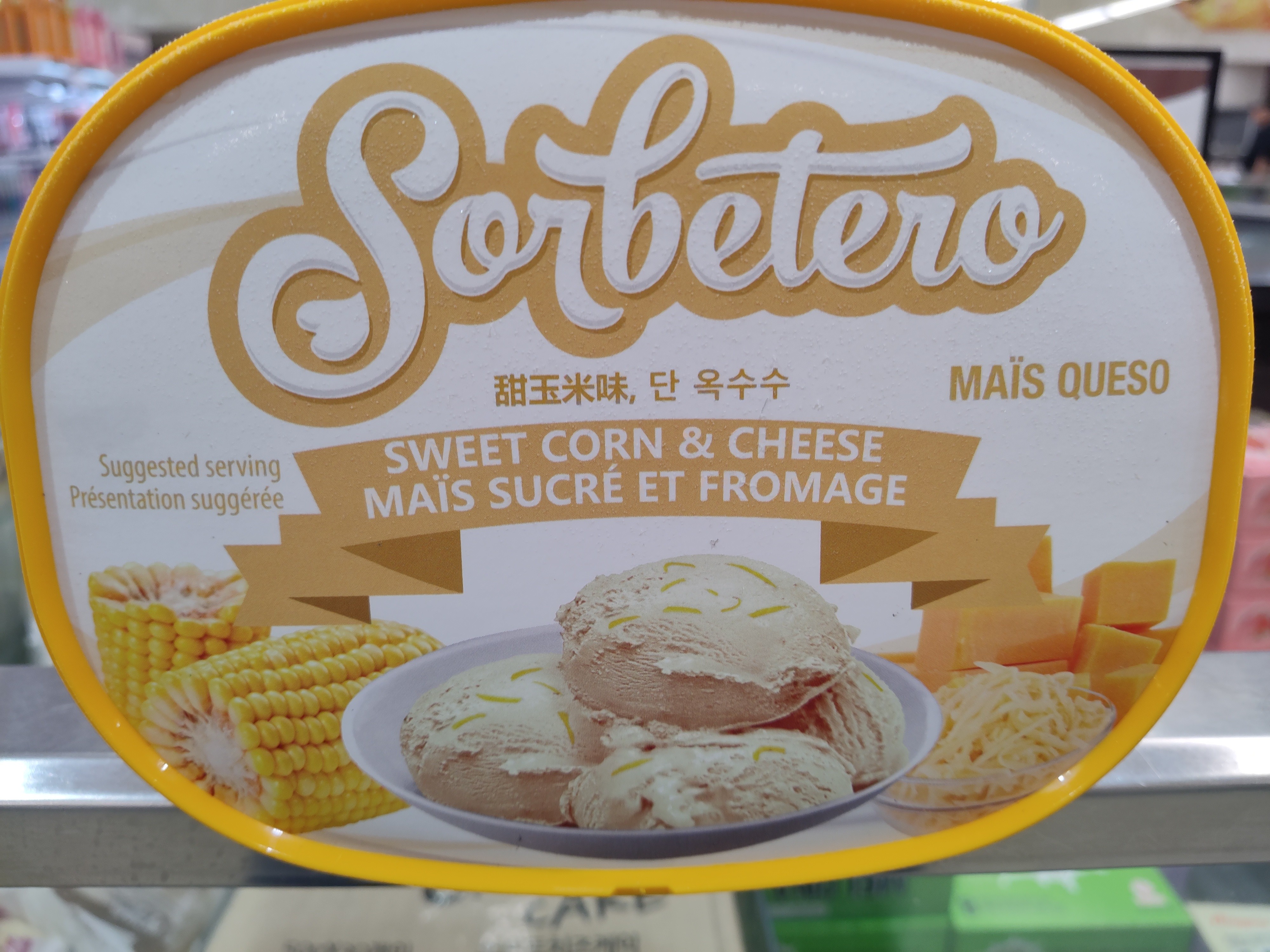 sorbetero-ice-cream-dessert-sweet-corn-cheese