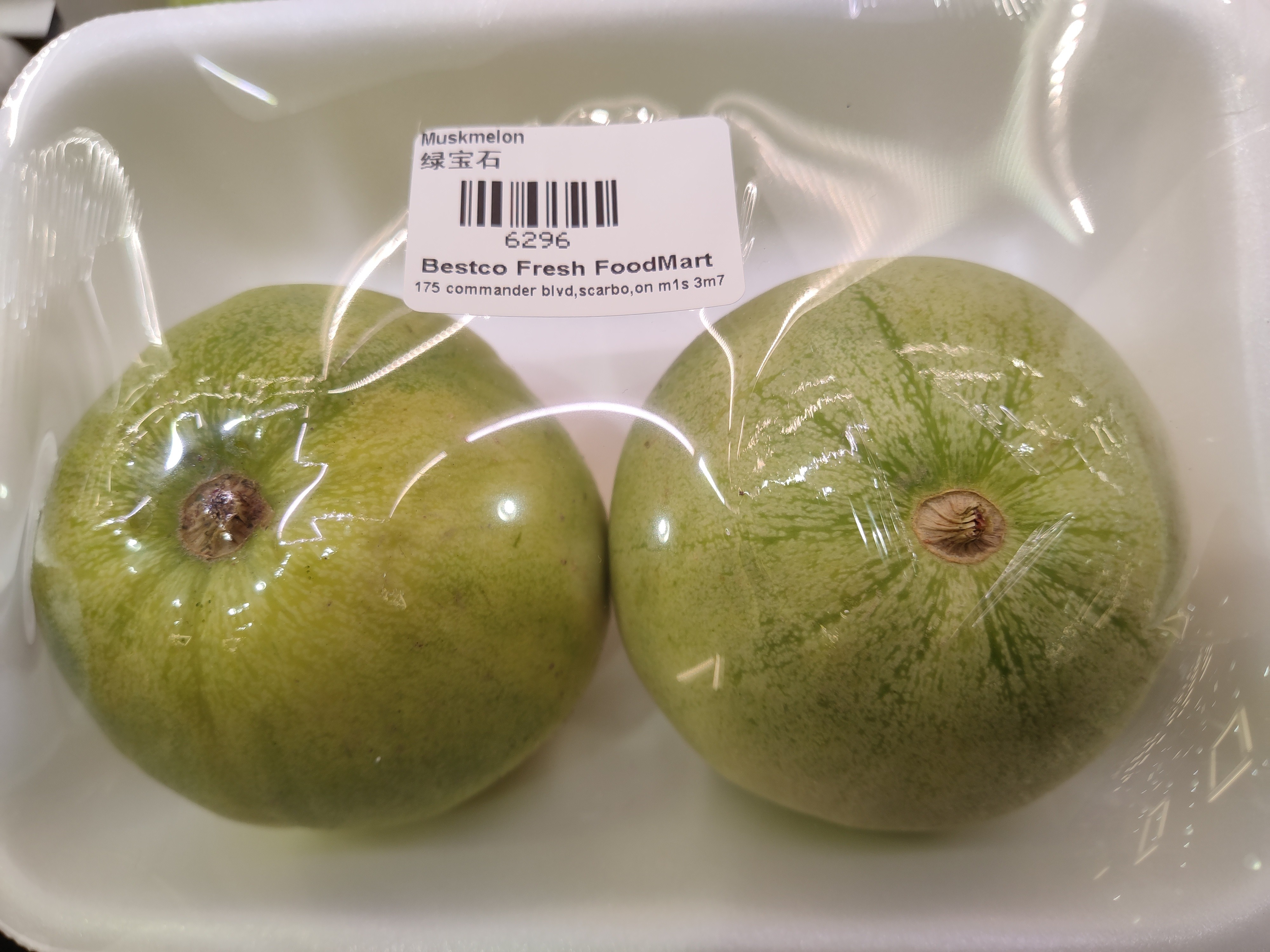 muskmelon