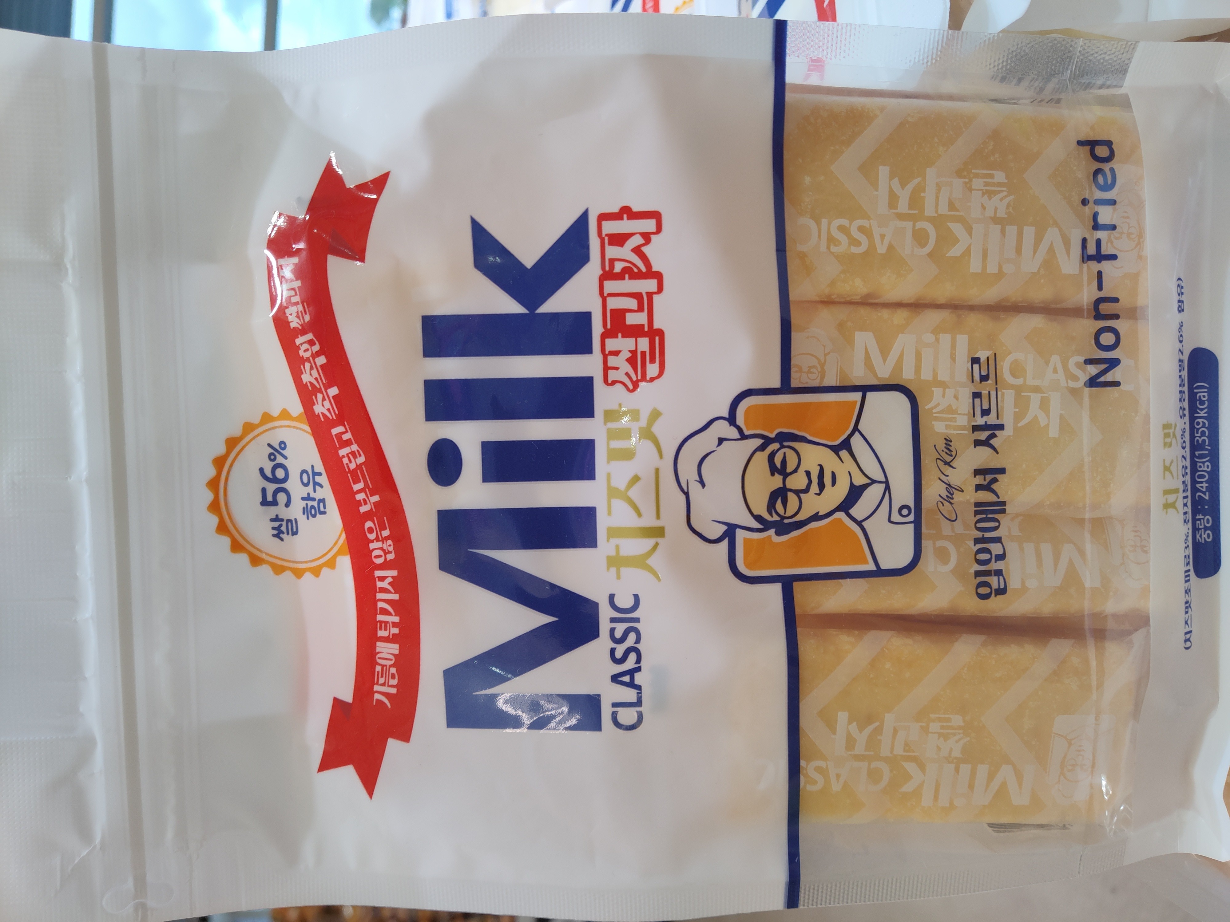drbit-milk-classic-rice-snack-cheese