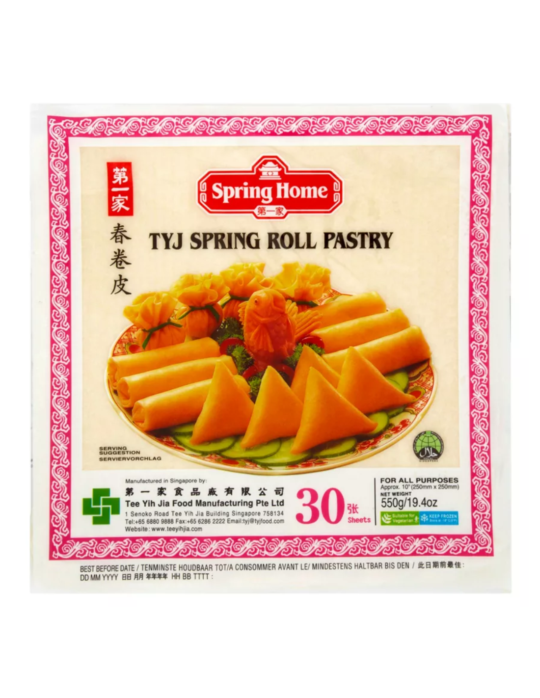 the-first-small-spring-roll-wrapper-30pcs-pink-label