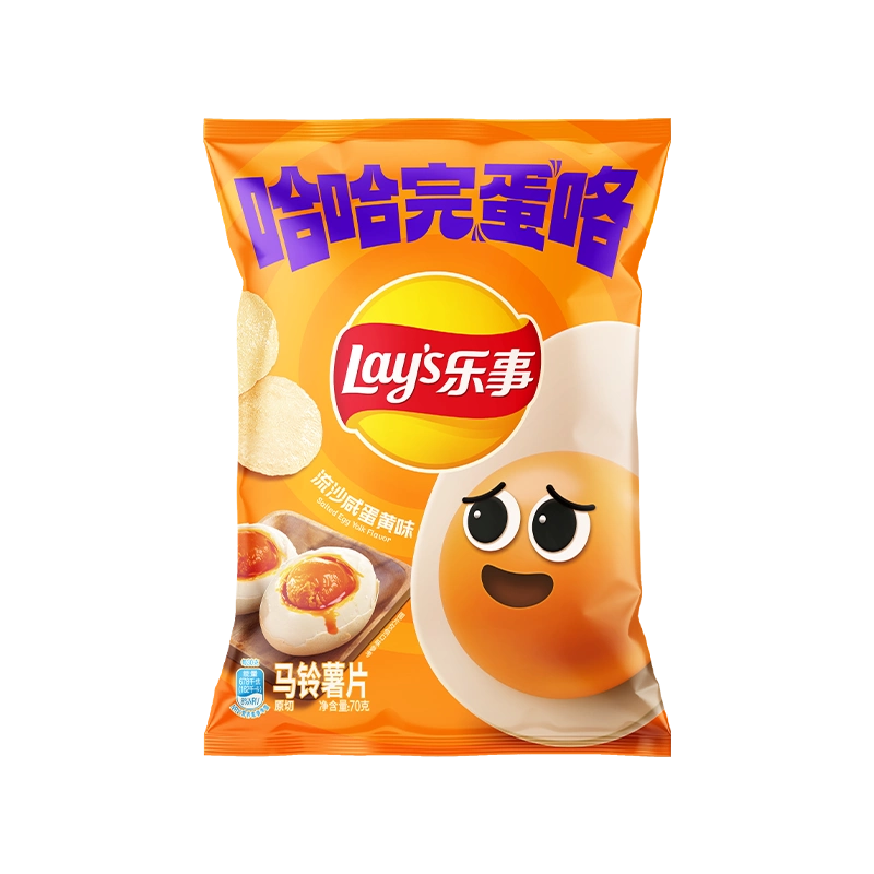 lays-chips-salted-egg-yolk-flavor