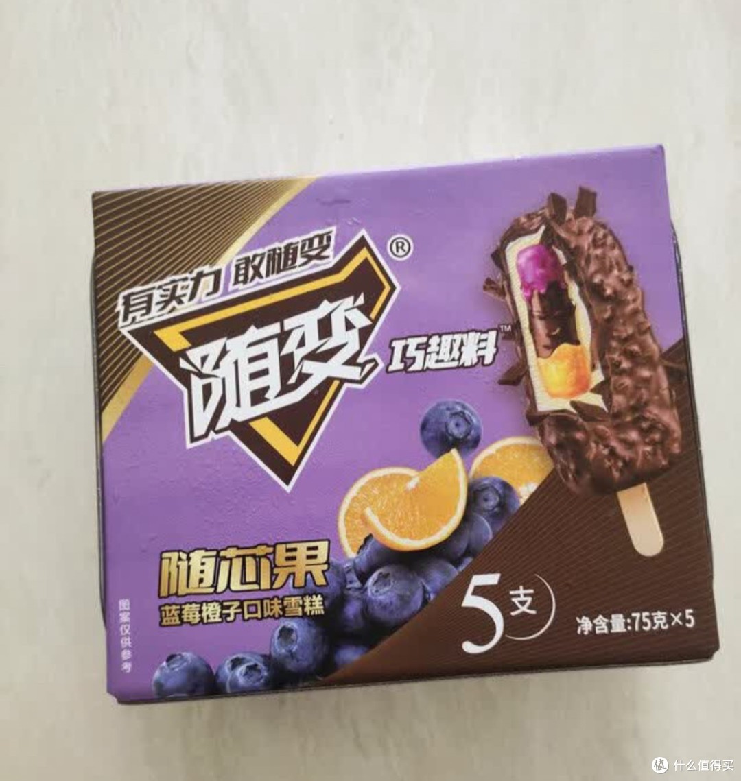 blueberry-and-orange-flavor-ice-bar