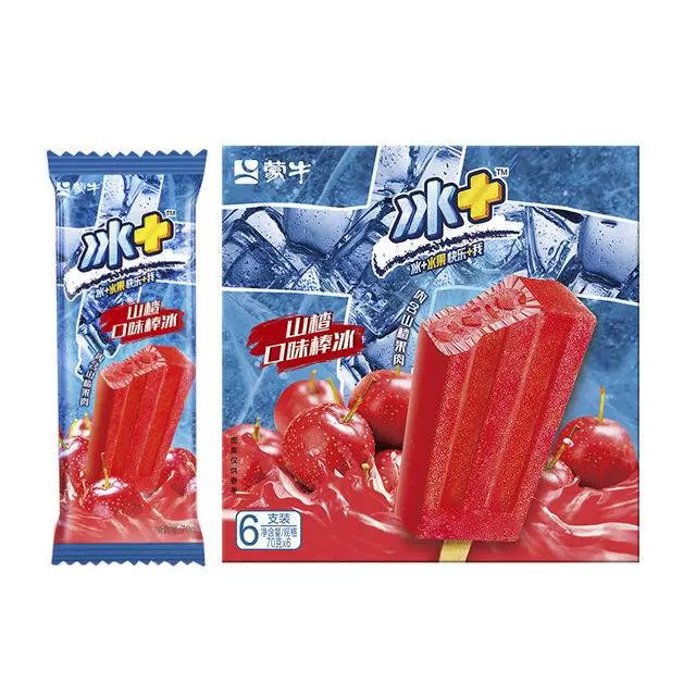 monmilk-icesea-salt-lemon-flavoured-ice-bar
