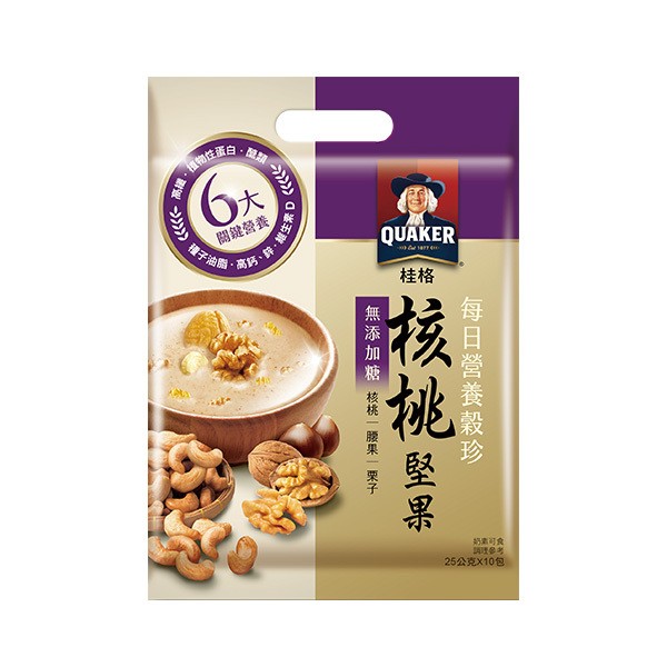 quaker-instant-drink-walnuts-nuts