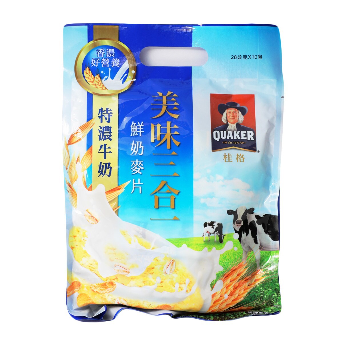 quaker-instant-cereal-rich-milk