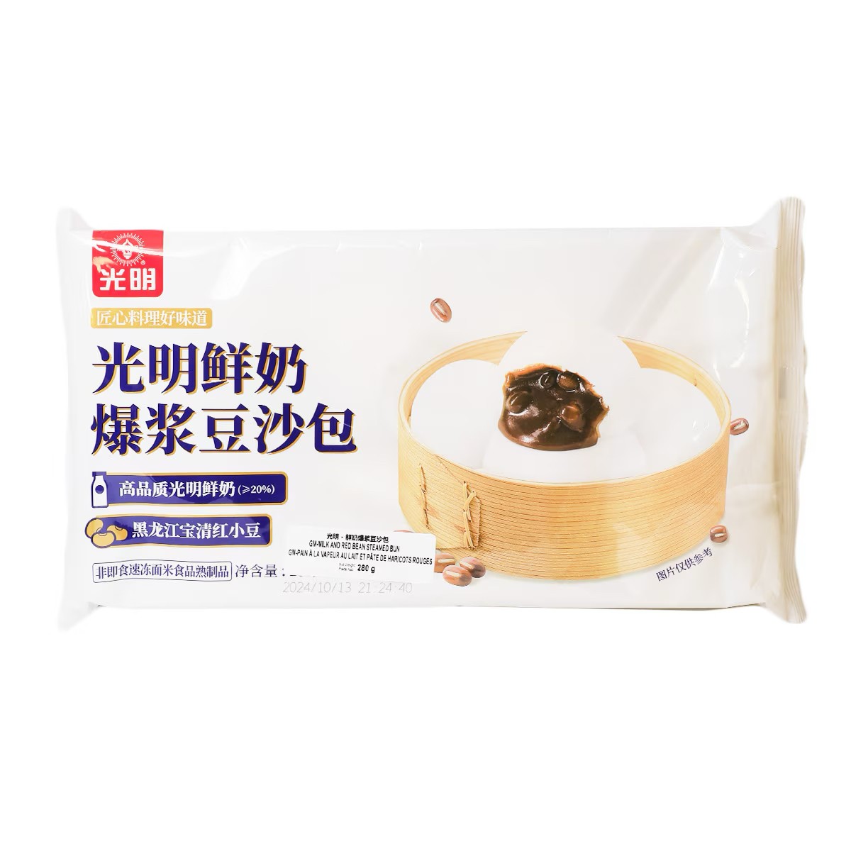 guangming-milk-red-bean-bun
