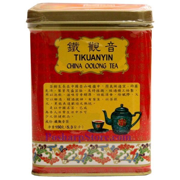 golden-dragon-ti-kuan-yin