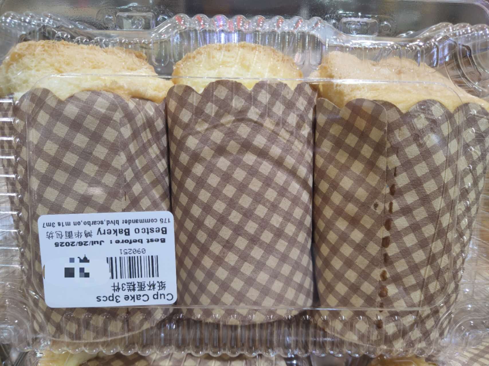 cup-cake