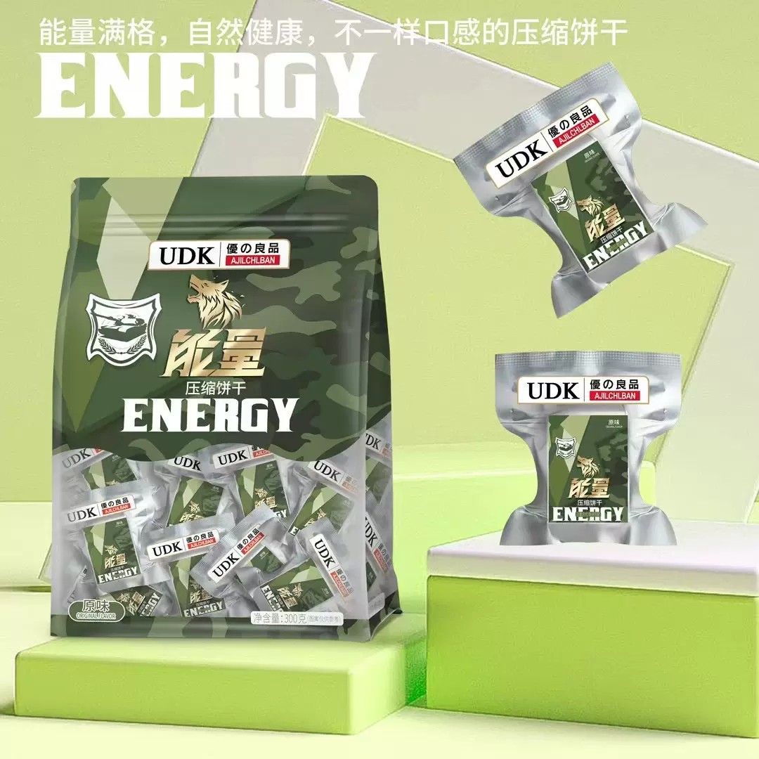 udk-energy-compressed-biscuits-original