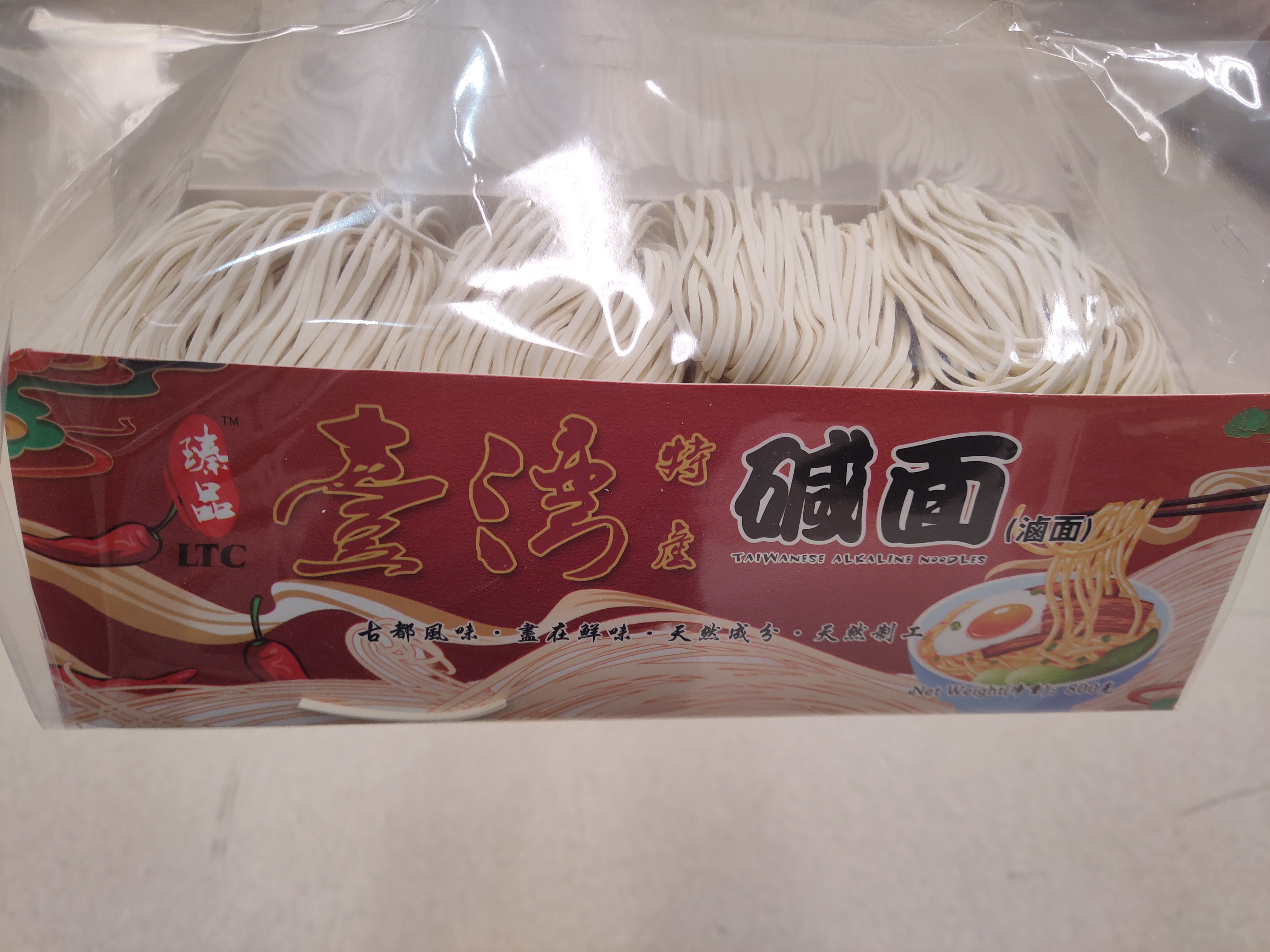 ltc-taiwan-ramen-noodles