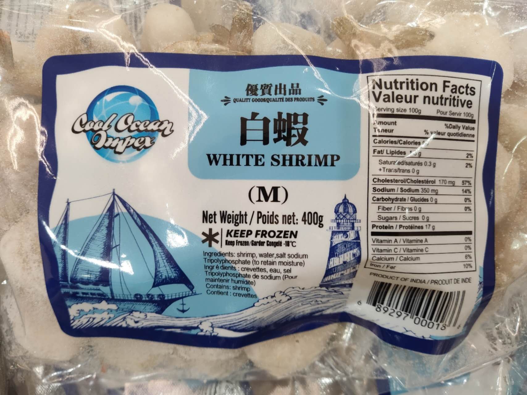 cool-ocean-white-shrimp-m