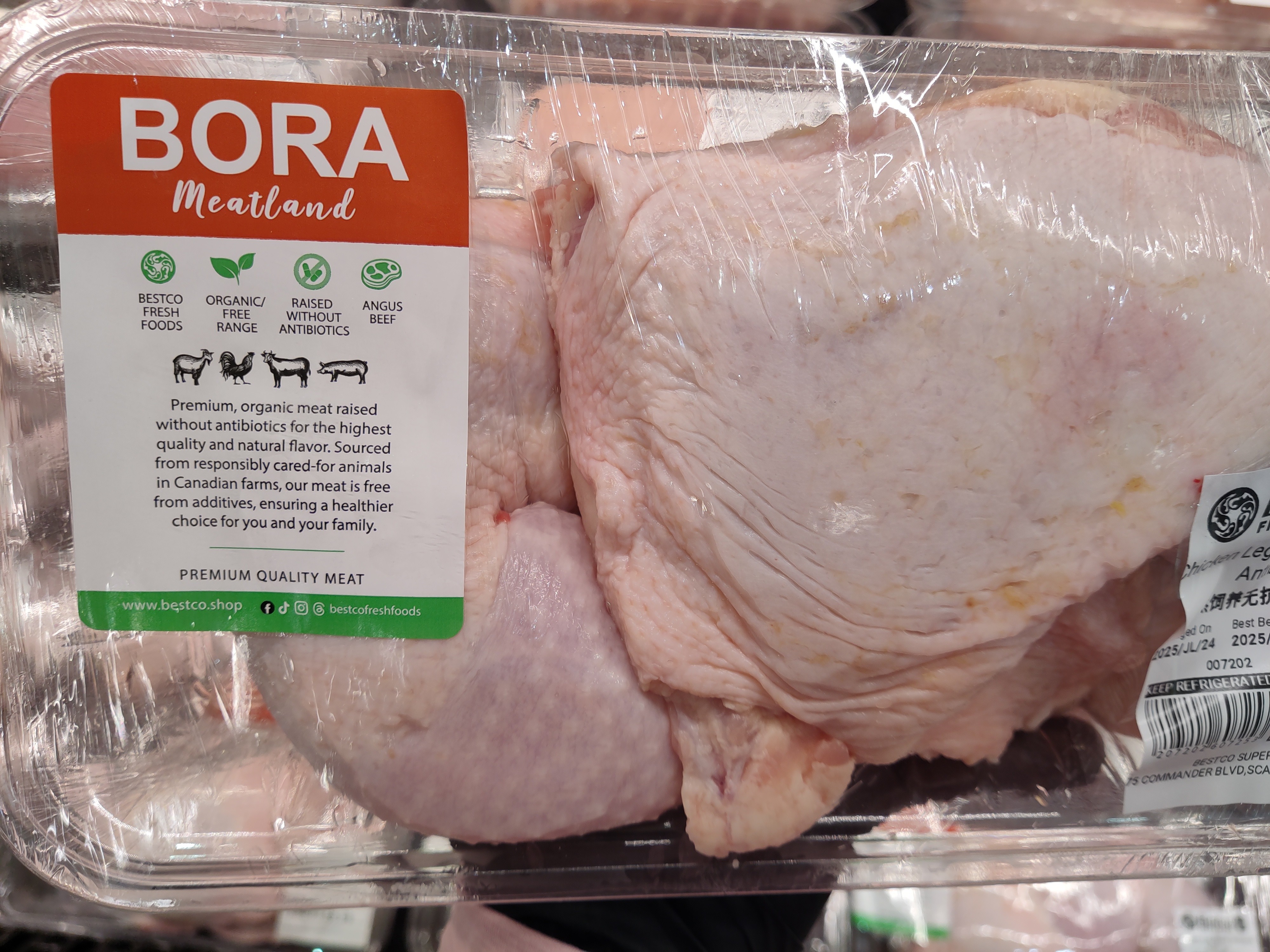 chicken-leg-raised-without-antibiotics