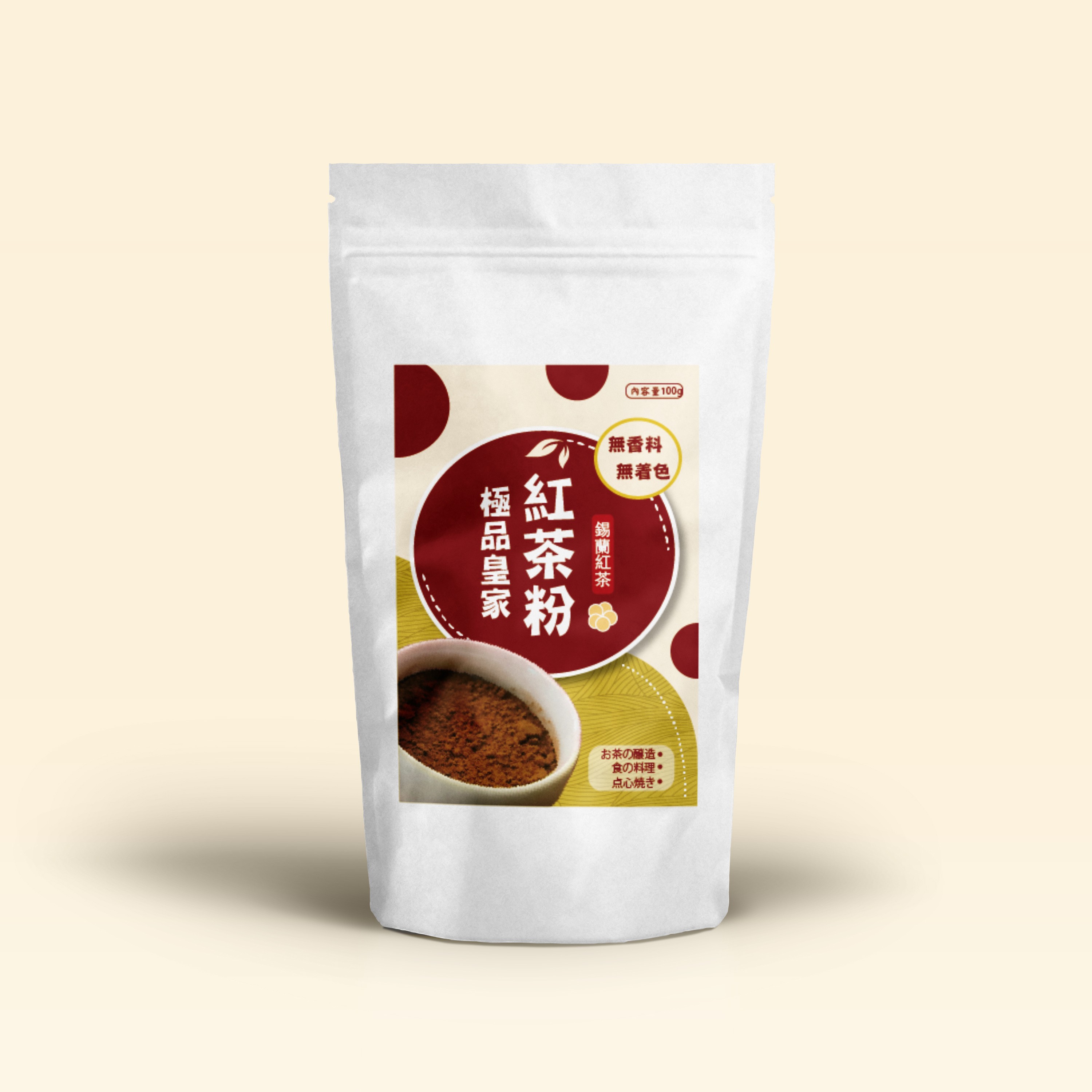 royal-black-tea-powder