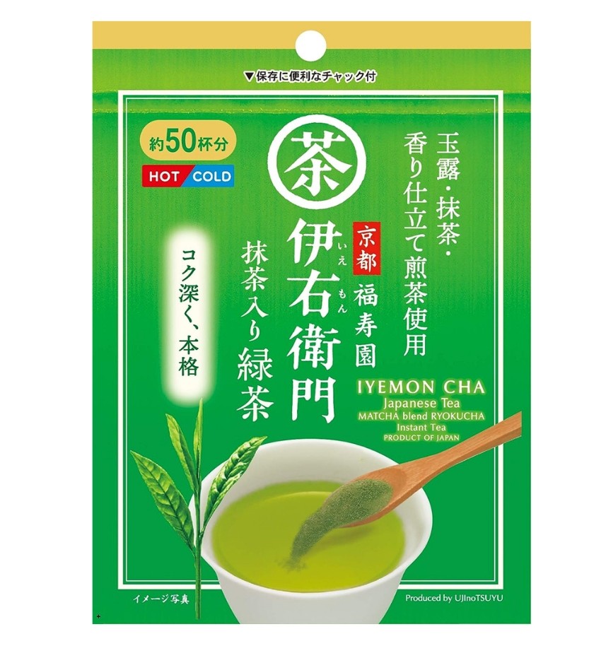 lyemon-instant-ryokucha-green-tea-powder