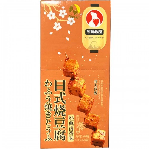 japanese-style-tofu-savuer-marinee-flavor