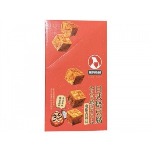 japanese-style-tofu-spicy-flavor