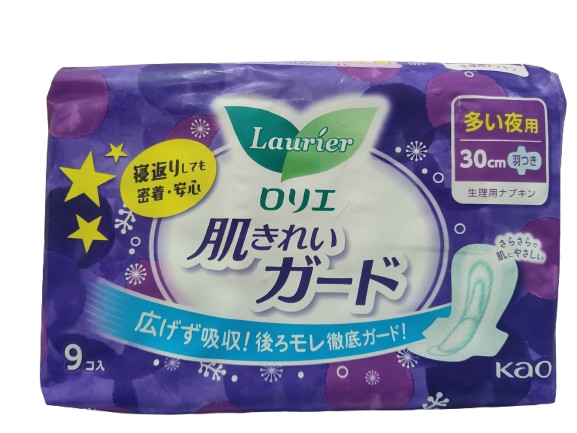 kao-laurier-skin-clean-guard-nighttime-wwing