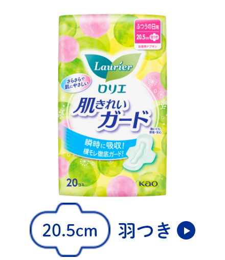 kao-laurier-sanitary-napkin-with-wing