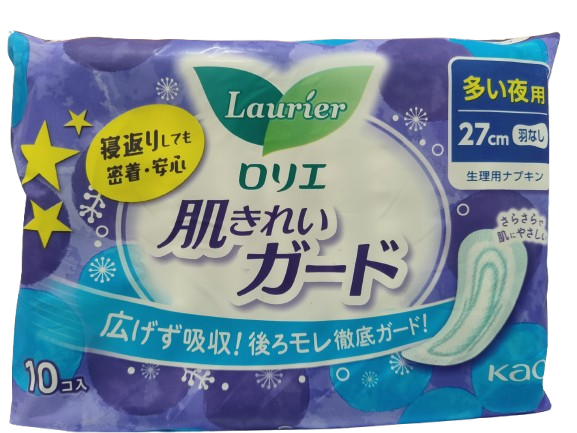 kao-laurier-skin-clean-guard-nighttime-featherless