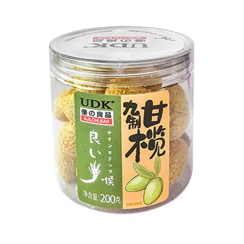 sweet-olives