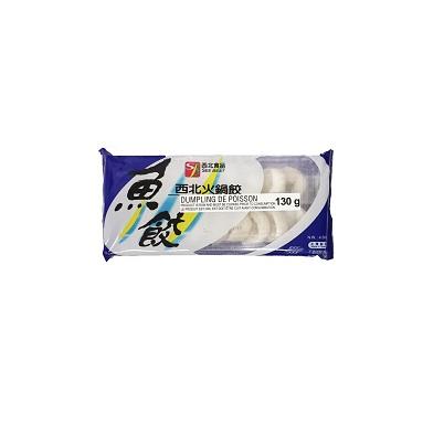 fish-dumpling-for-hot-pot