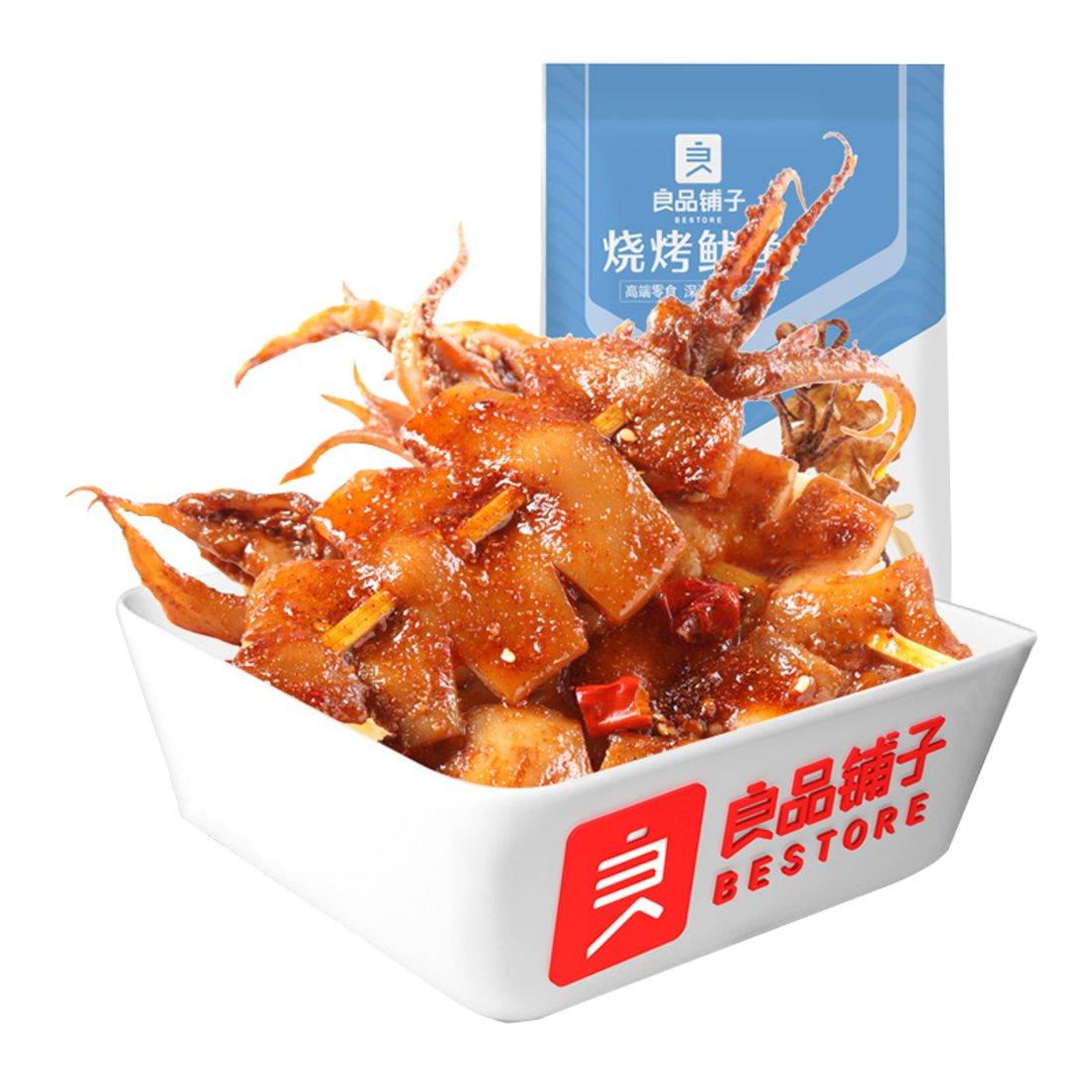 bestore-squid-bbq-flavor