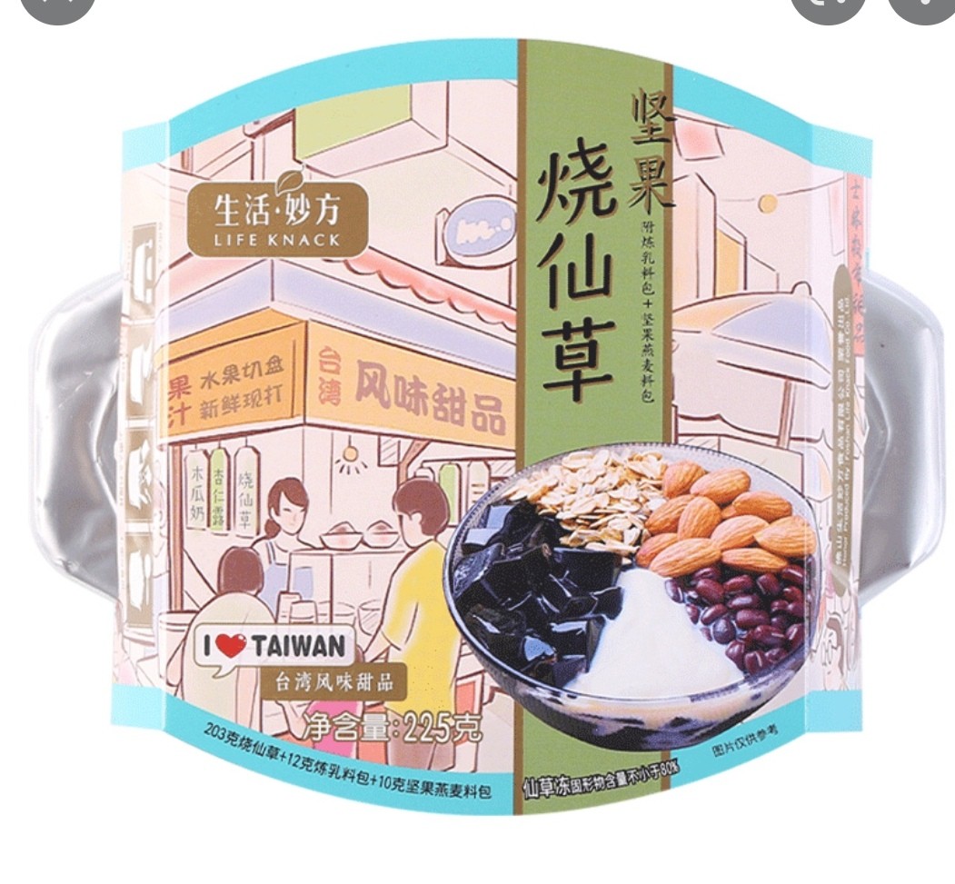 life-knack-herb-jelly-nuts