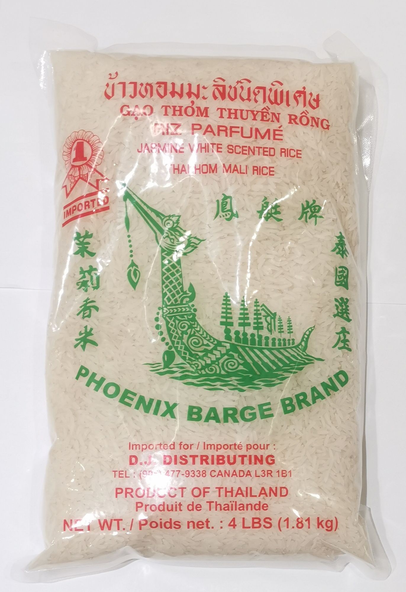 phoenix-barge-brand-thai-jasmine-white-scented-rice