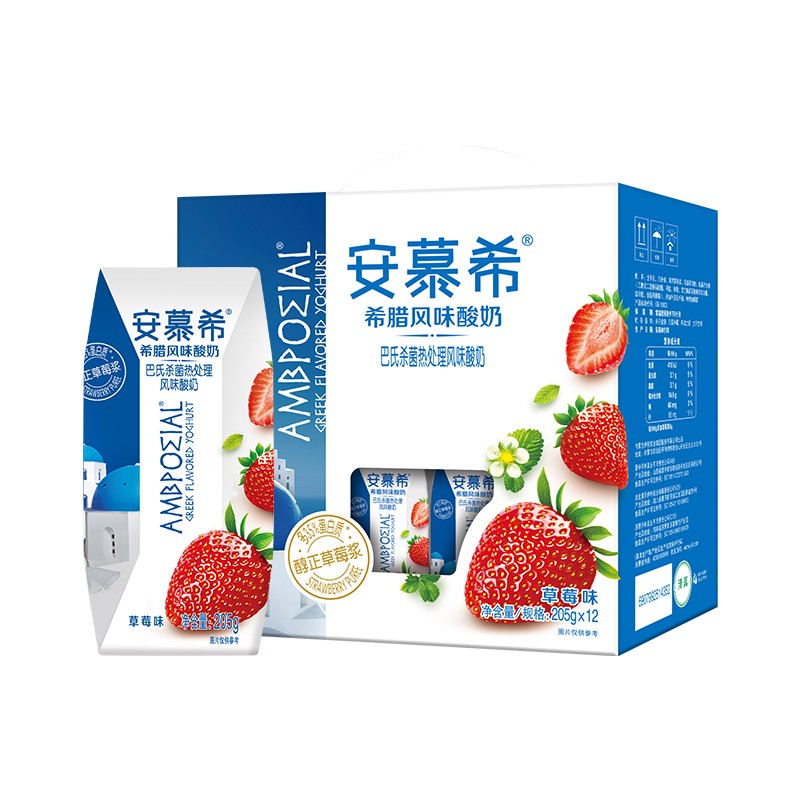 anmushi-greek-flavored-yogurt-strawberry-flavor