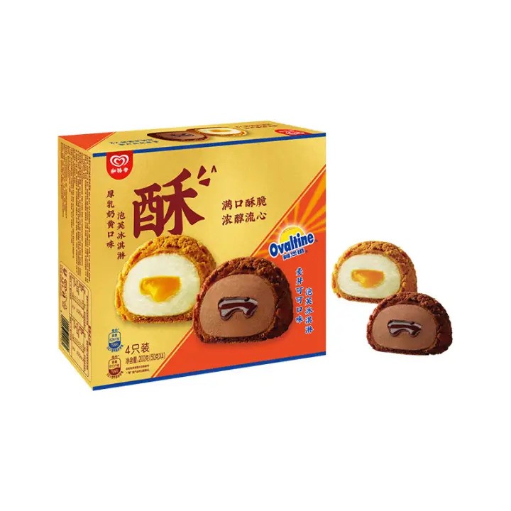 WALLS Milk Egg Custard & Ovaltine Mochi Ice Cream Superwafer Online