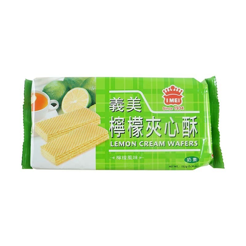 imei-lemon-cream-wafer