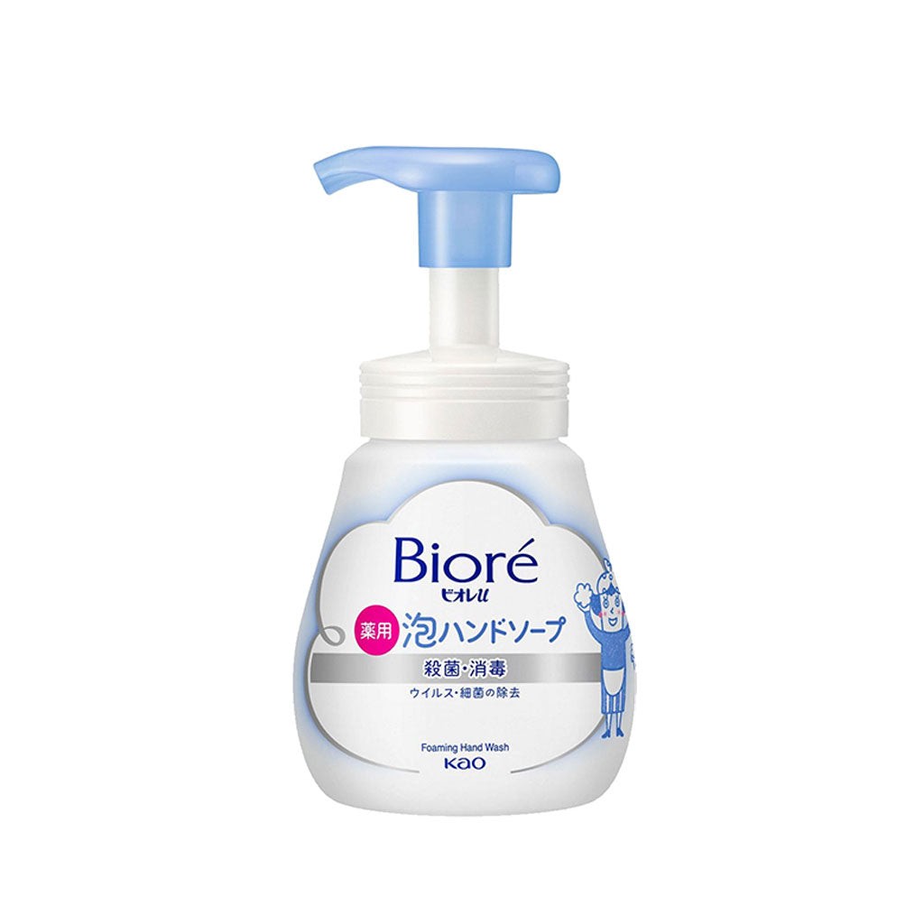 kao-biore-foaming-hand-soap