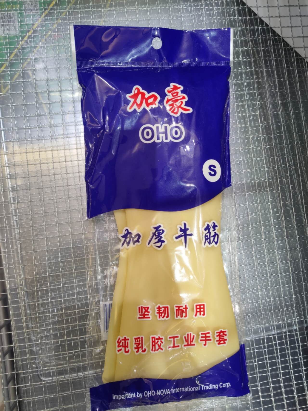 thickened-gloves