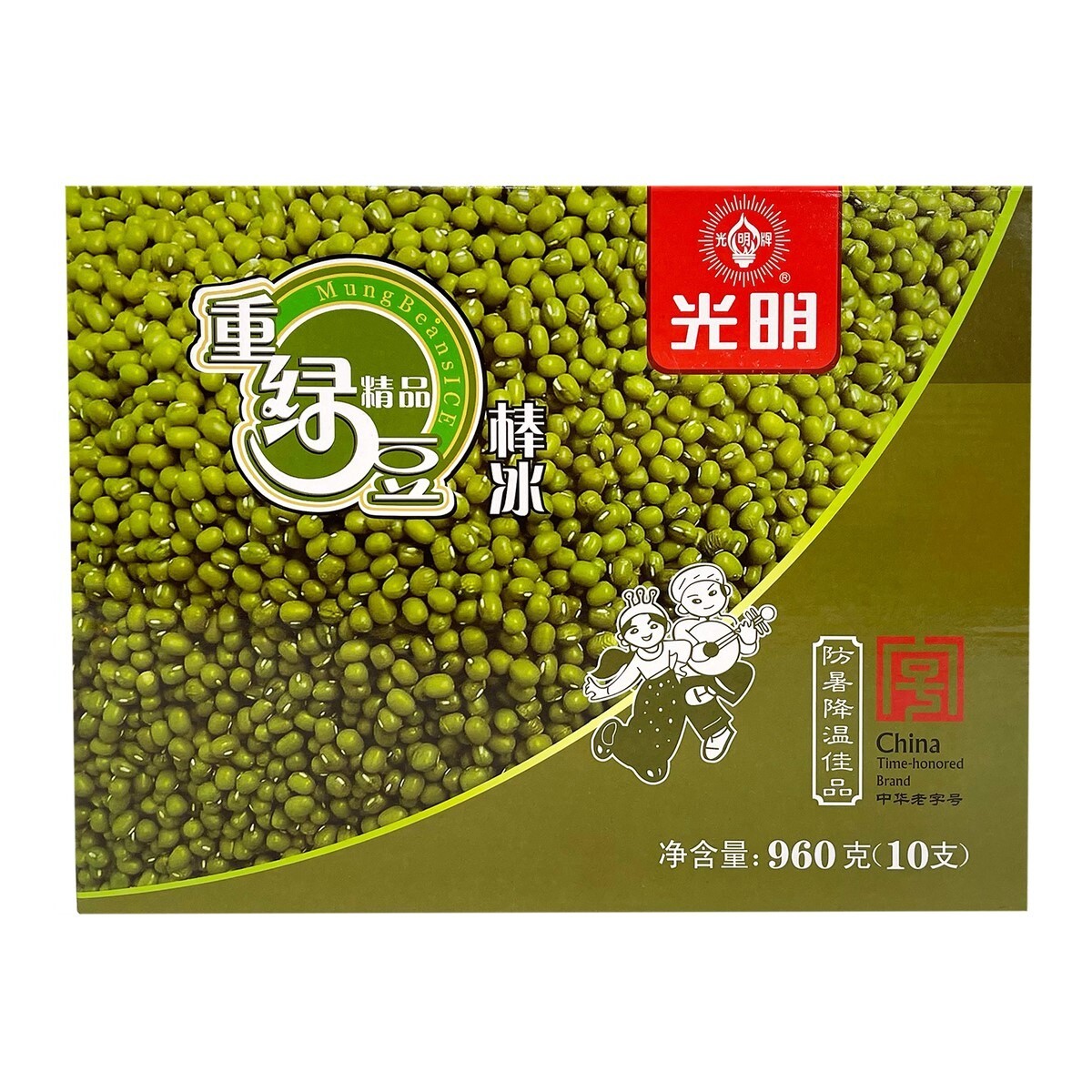 gm-mung-bean-ice-bar