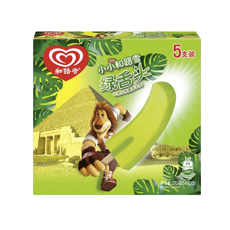 walls-apple-flavour-jelly-popsicle