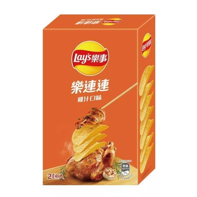 lays-chicken-flavor-chips