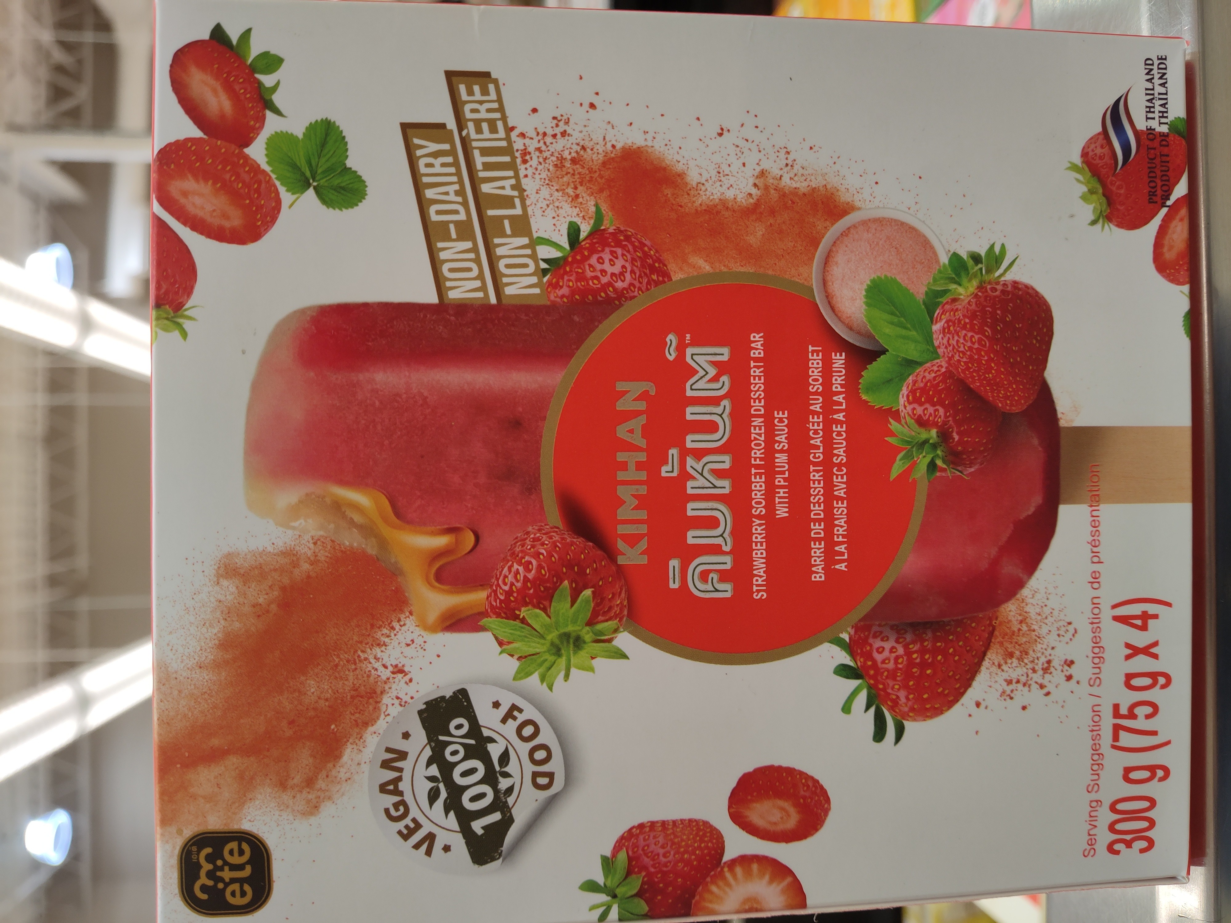 ete-strawberry-sorbet-frozen-dessert-bar-with-plum-sauce