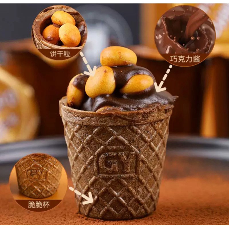 chocolate-crispy-cup