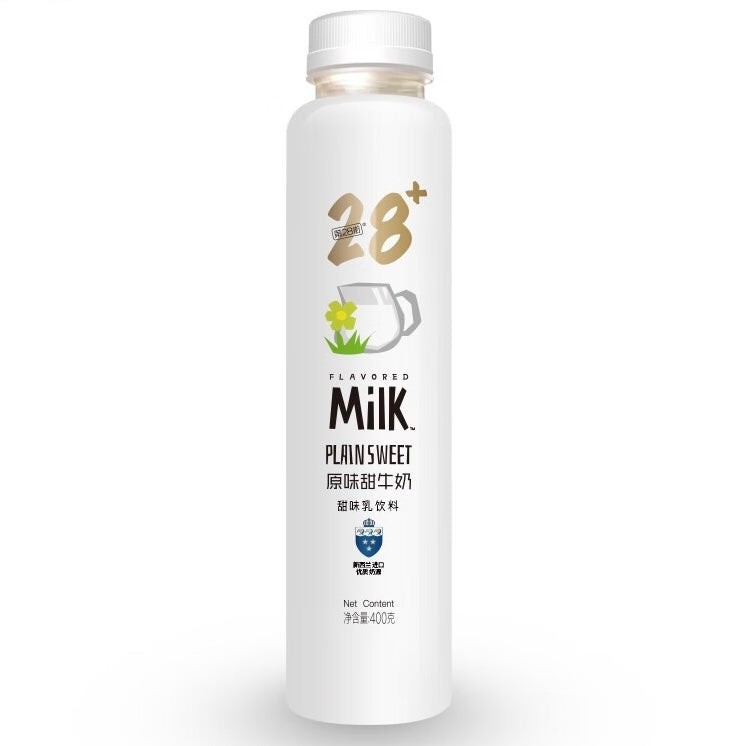 28milk-drink-plain-sweet
