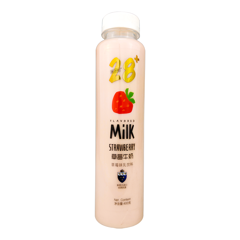28milk-drink-strawberry