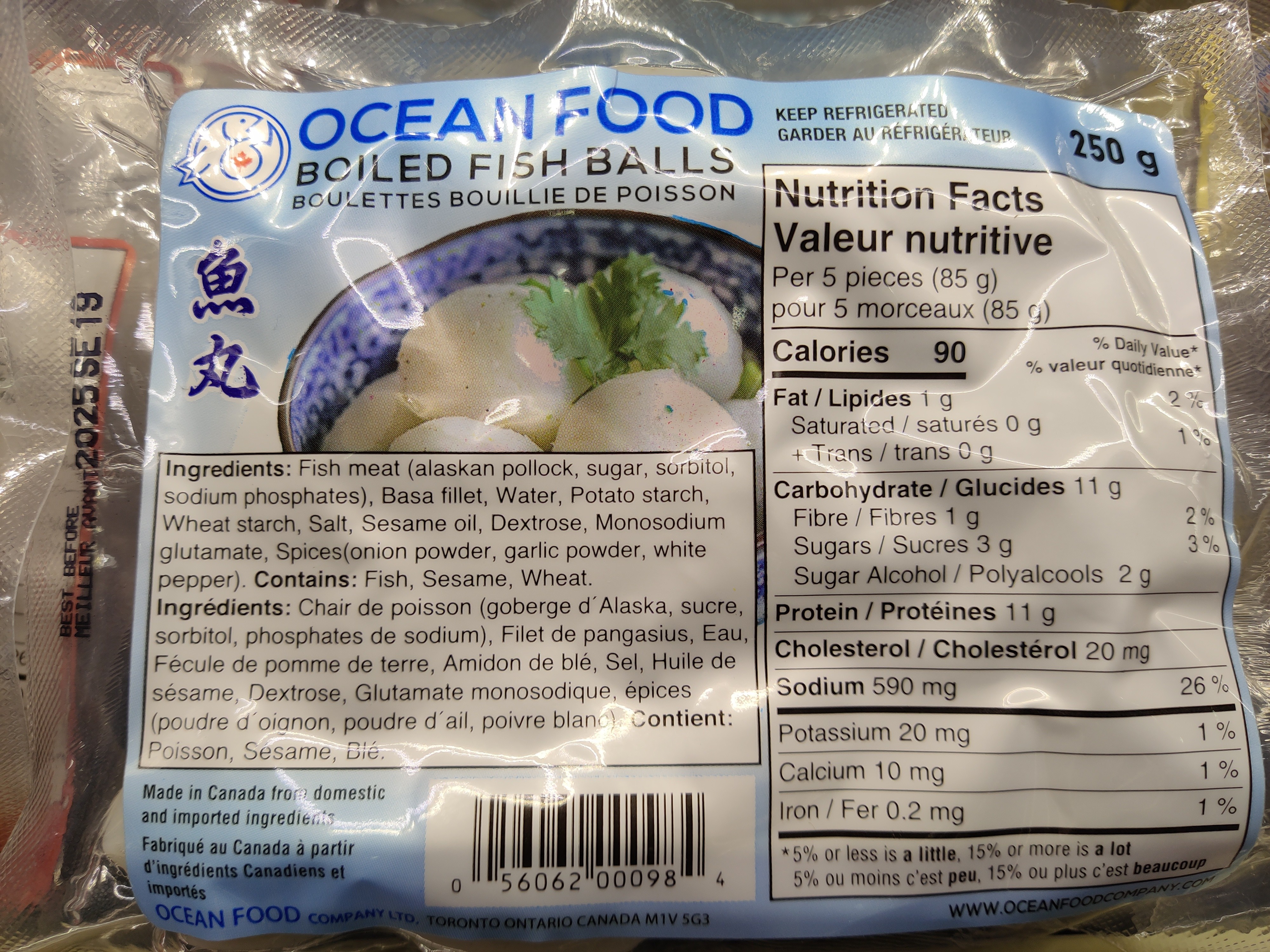 ocean-food-boiled-fish-ball