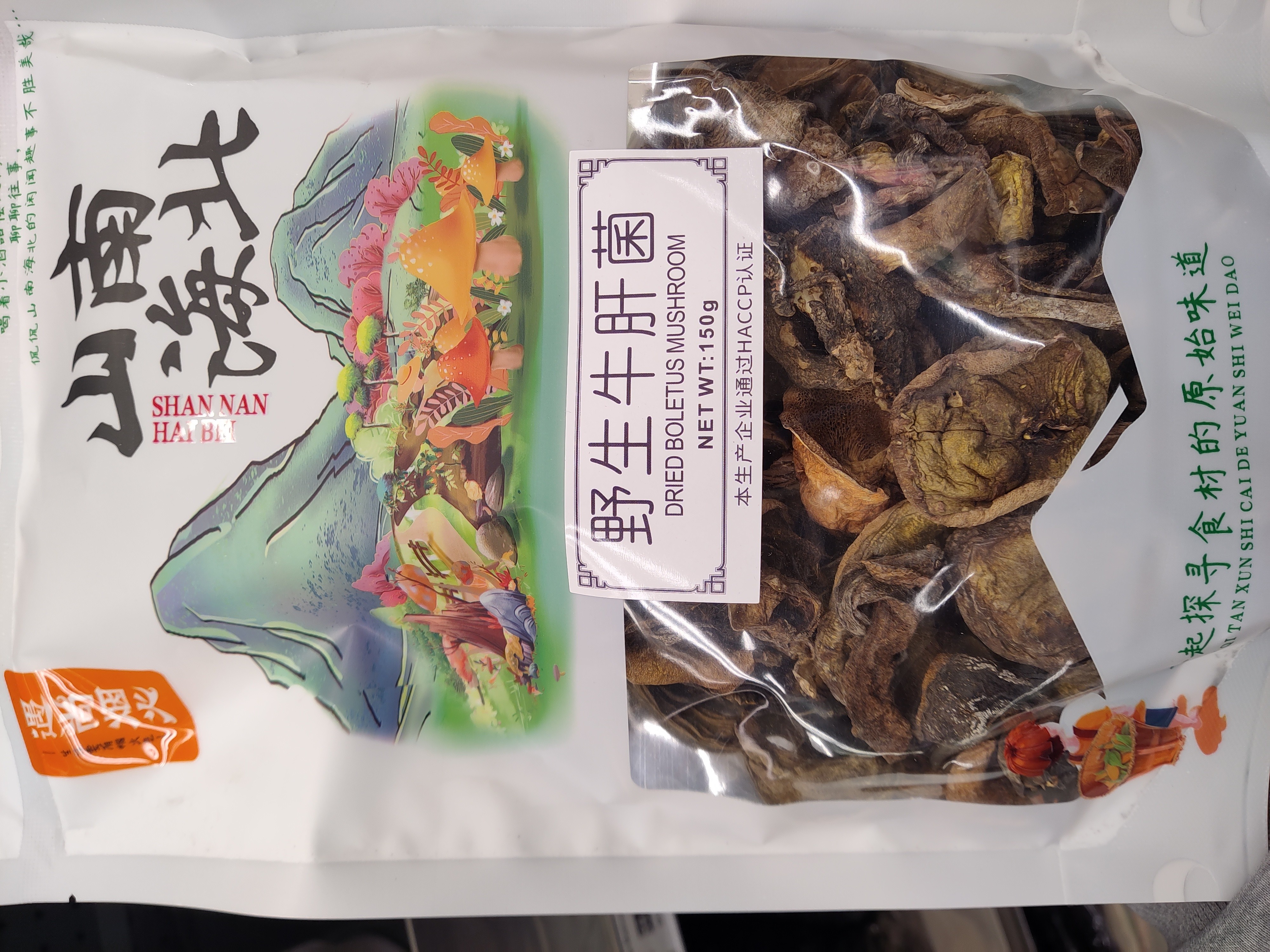 dried-boletus-mushroom