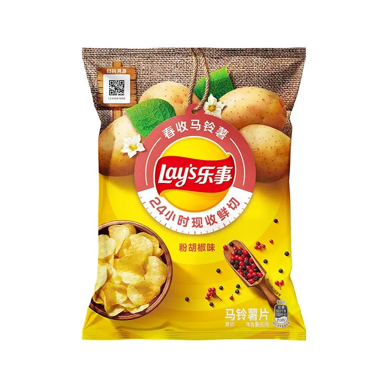 lays-potato-chips-pepper
