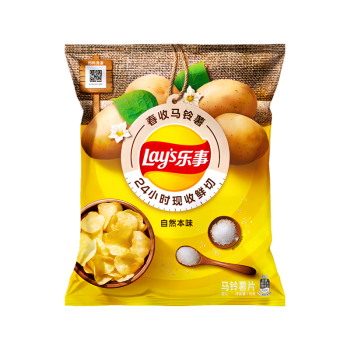 lays-potato-chips-original