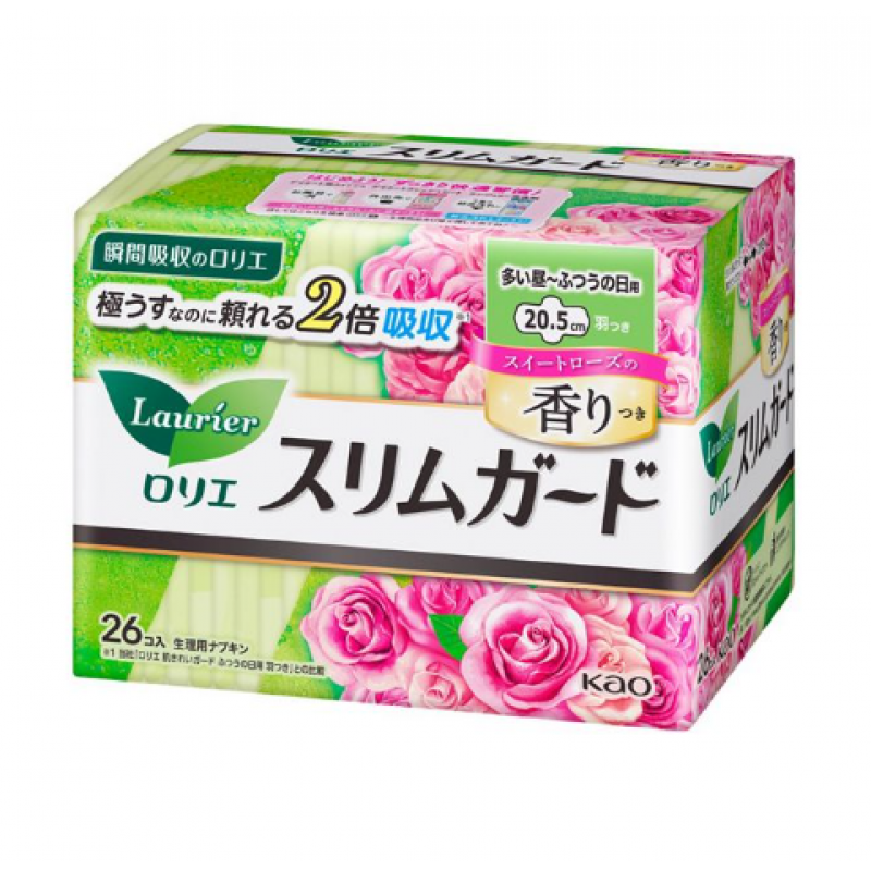 kao-laurier-sanitary-napkins